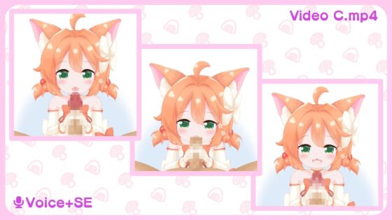 1回300円 - ふるーつふ○きゅーと [きのこおにぎり] | DLsite 同人 - R18
