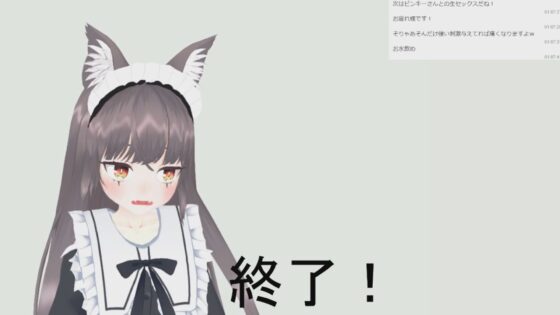 まひるのろっこさん001/電マ1時間耐久初配信(ピンキーweb) - FANZA同人