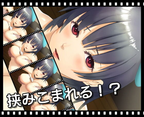 動画これくしょん -高雄型-(ニート（株）) - FANZA同人