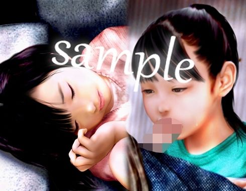 痴態画集ひなどり25 動画6本 CG14枚差分含め35枚(深山燕石) - FANZA同人