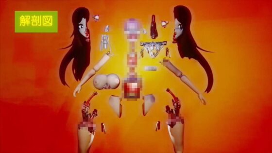 ミラクル機械ガールアゼットちゃん 第1話 私が死んだ日 グロティクス版(アゼルとアゼット) - FANZA同人