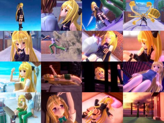 とらぶるだいあり～・ごーるど [マーマレード★スター] | DLsite 同人 - R18