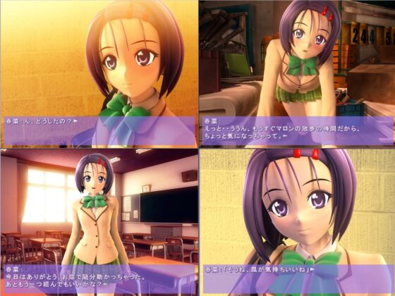 と○ぶる・だいあり～ [マーマレード★スター] | DLsite 同人 - R18