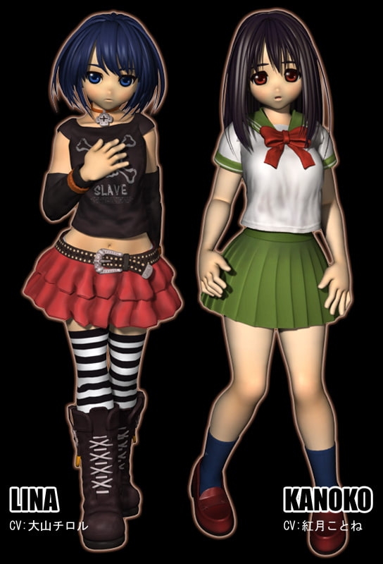 SACRIFICE2 [猫拳] | DLsite 同人 - R18