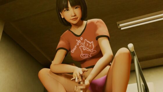 ご褒美 [いもけんぴ] | DLsite 同人 - R18