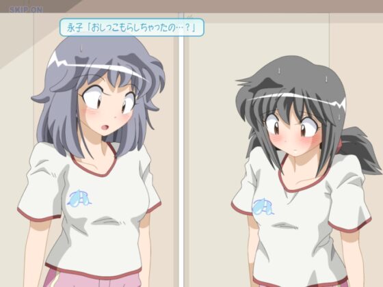 episode03 「部活中に起こった惨劇!(我慢訓練(3)」 [キャストラージュ] | DLsite 同人 - R18