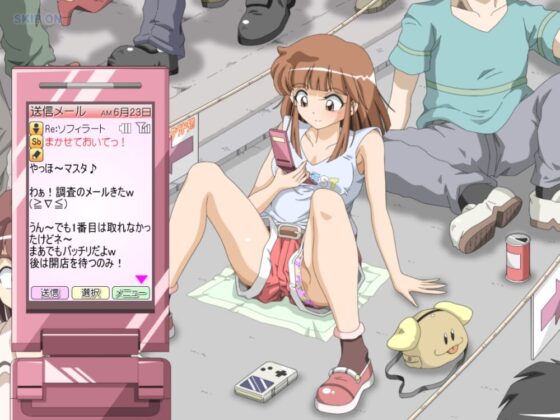 episode02 「麻衣のファイナルエクラド冒険中!」 [キャストラージュ] | DLsite 同人 - R18