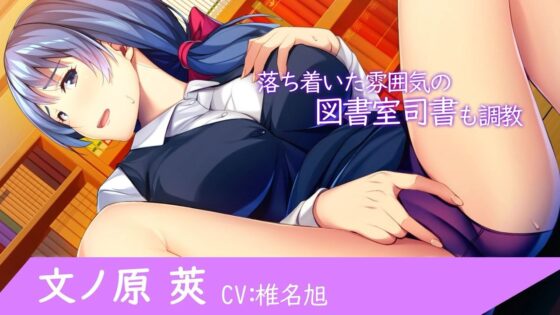 催●逆襲 英母娘編 【学園で話題の美人母娘が、あっという間に言いなりに！！】(ほわいとたおる) - FANZA同人