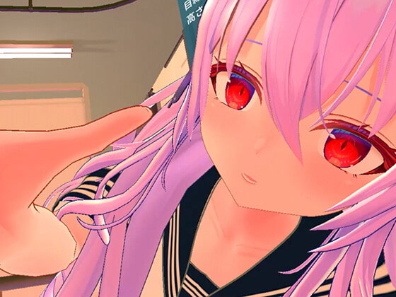 放課後エッチVR [ラビット] | DLsite 同人 - R18