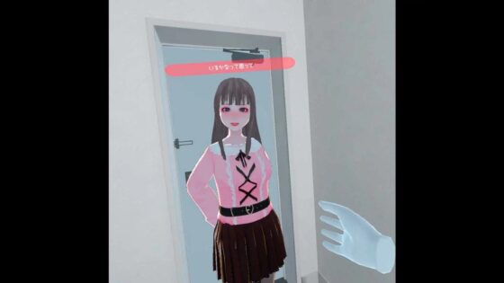 ベロちゅー特化 ボクの彼女が遊びに来たよ [あーぷXR] | DLsite 同人 - R18