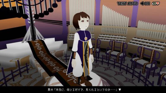 マヨナカ・ガラン [CAVYHOUSE] | DLsite 同人 - R18