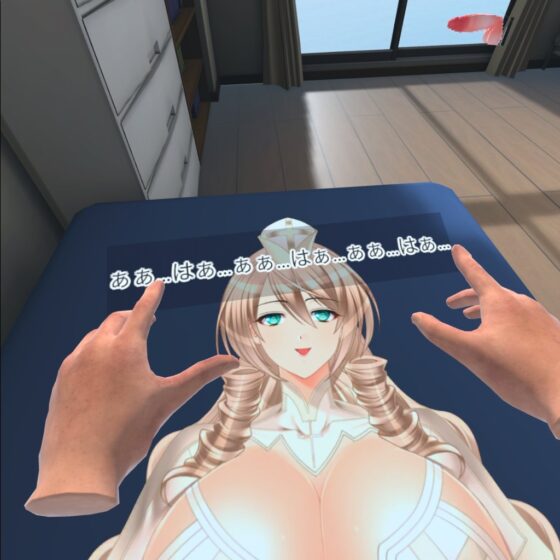 画像妄想VR  - SexVersion - [あーぷXR] | DLsite 同人 - R18