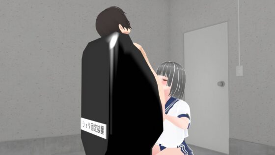 きれいなフタナリおねえさんは、もしかしたら人間じゃなかったのかもしれない。 [ひかる] | DLsite 同人 - R18