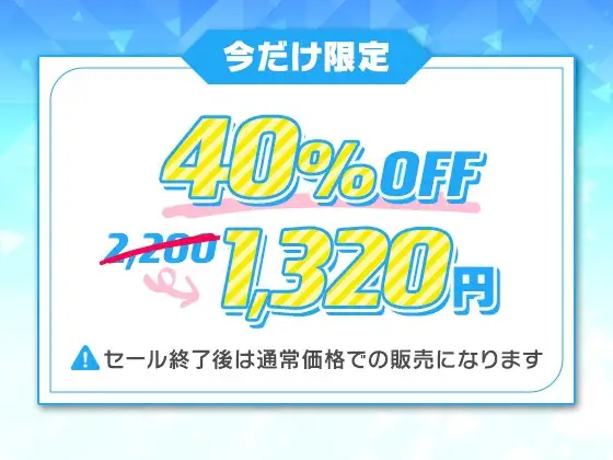 【Live2D×ASMR】クール生徒会長と慎ましい書記がデカ乳ケツ肉ブルンブルン揺らして雑魚まんこを潮吹きチン堕ちアクメさせるアニメ [のっふんあにめ] | DLsite 同人 - R18