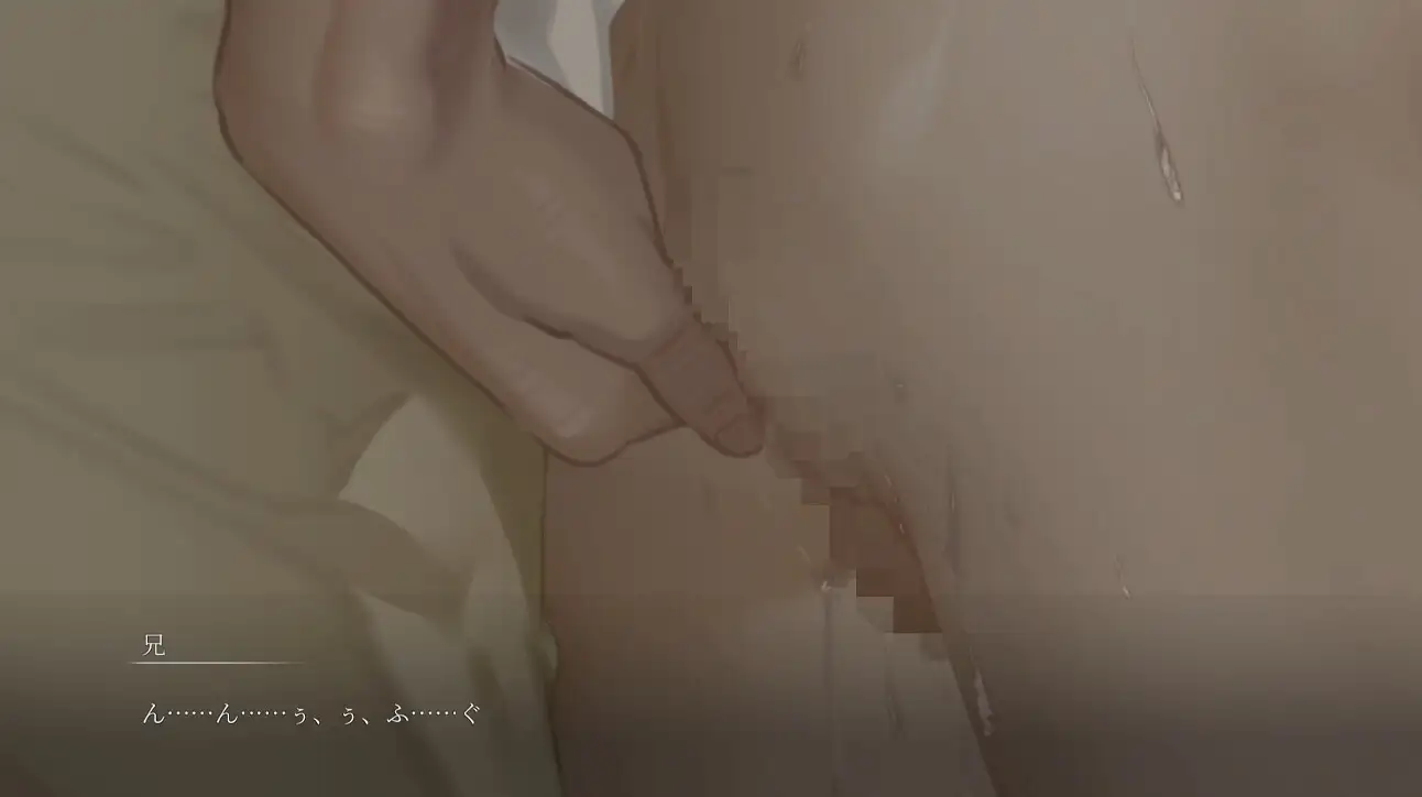 【Live2Dアニメ】兄遊び [Tennenouji] | DLsite がるまに