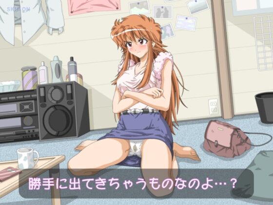 episode01 「怒涛の痴話喧嘩!」 [キャストラージュ] | DLsite 同人 - R18