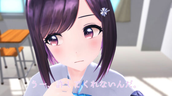 期講習はえっちな事が起きないわけがない一緒にアオハルしよ、、？(えもえちプロダクション) - FANZA同人