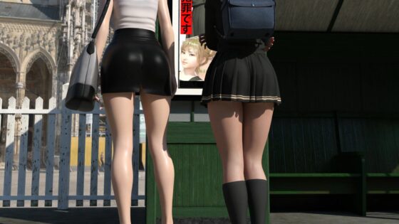 【▲100△100】一ノ瀬廻里、痴●防止ポスターのモデルになり駅のホームにデカデカと貼られる。そして盗撮被害に遭う（笑）（パンティバリエーション04:ハート柄パン（廻里）＋黒Tバックパンティ（加代子））(Libido-Labo) - FANZA同人