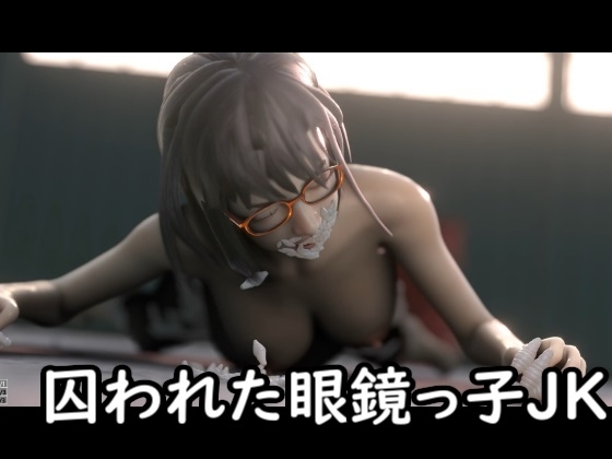 便所虫4点セット&amp;宇蟲人とリコCG集 [湖畔の家] | DLsite 同人 - R18