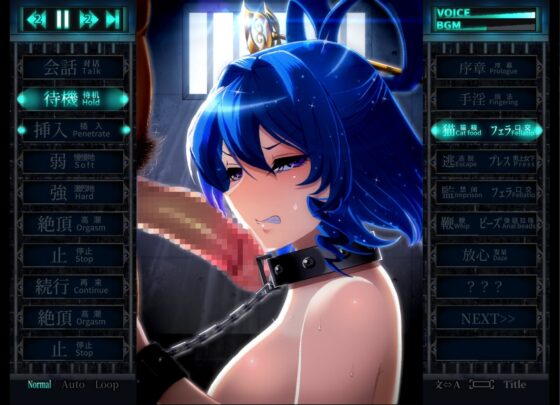 おしおき娘々R [ぬるぬる坊主] | DLsite 同人 - R18