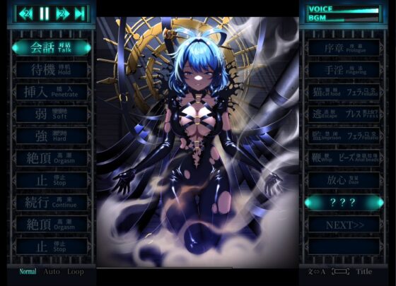 おしおき娘々R [ぬるぬる坊主] | DLsite 同人 - R18