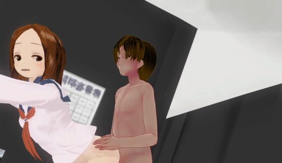 絶対安全交尾3(フルボイス) [無から有を生み出す会] | DLsite 同人 - R18