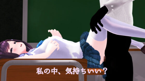 期講習はえっちな事が起きないわけがない一緒にアオハルしよ、、？(えもえちプロダクション) - FANZA同人