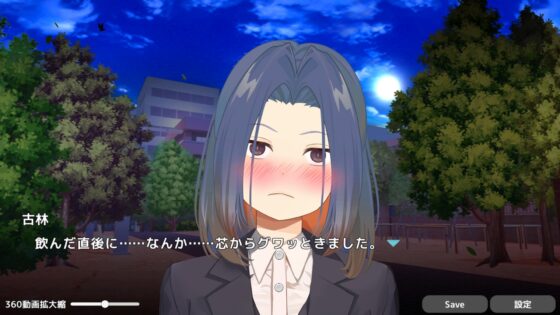 敬いお嬢様の彼氏とハプニングえっち!?感度良すぎてマジイキの末に… [ハーフトーンドット] | DLsite 同人 - R18