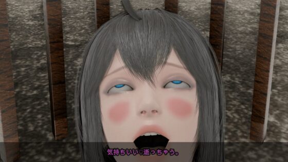 お母さんの躾 [SFL] | DLsite 同人 - R18