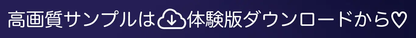 会えないはずのマゾ釣り裏垢JKに、上手に煽られて悔シコぴゅっぴゅさせられちゃう…♡ [生徒えだは] | DLsite 同人 - R18