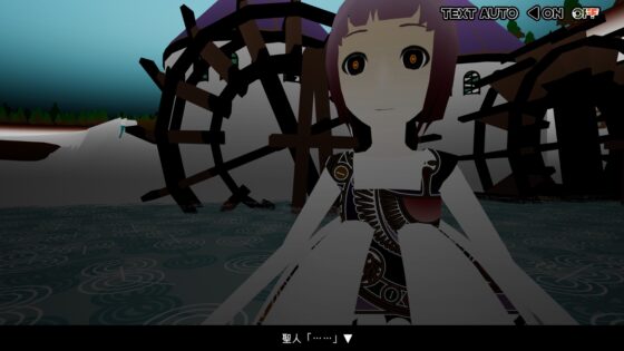 マヨナカ・ガラン [CAVYHOUSE] | DLsite 同人 - R18