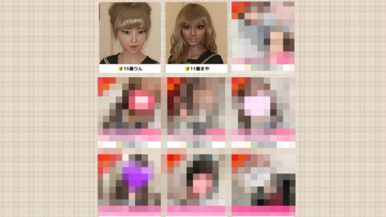 【▲100●100】御手洗保守セカンドシーズン＃001_ある女子学生観察覗き小屋（被害者:一ノ瀬廻里）(Libido-Labo) - FANZA同人