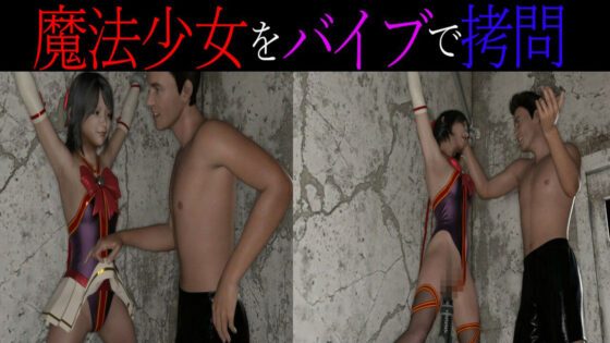 PLANETROOMお得な4本セット（総集編）(PLANETROOM) - FANZA同人