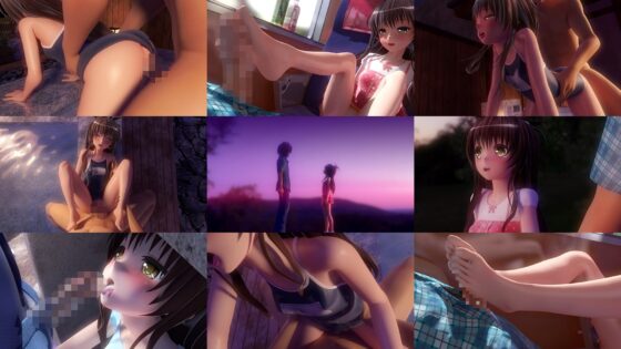 とらぶるだいあり～・しすたぁ [マーマレード★スター] | DLsite 同人 - R18