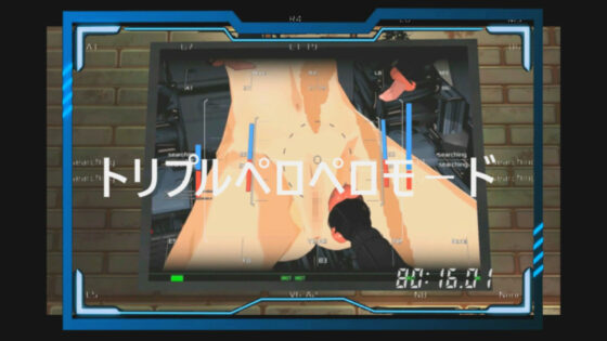 絶頂カウントダウン2 快感絶頂カウント編(888) - FANZA同人