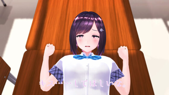 期講習はえっちな事が起きないわけがない一緒にアオハルしよ、、？(えもえちプロダクション) - FANZA同人