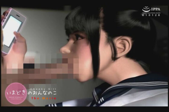 いまどきのおんなのこThe Movie(WORLDPG ANIMATION) - FANZA同人