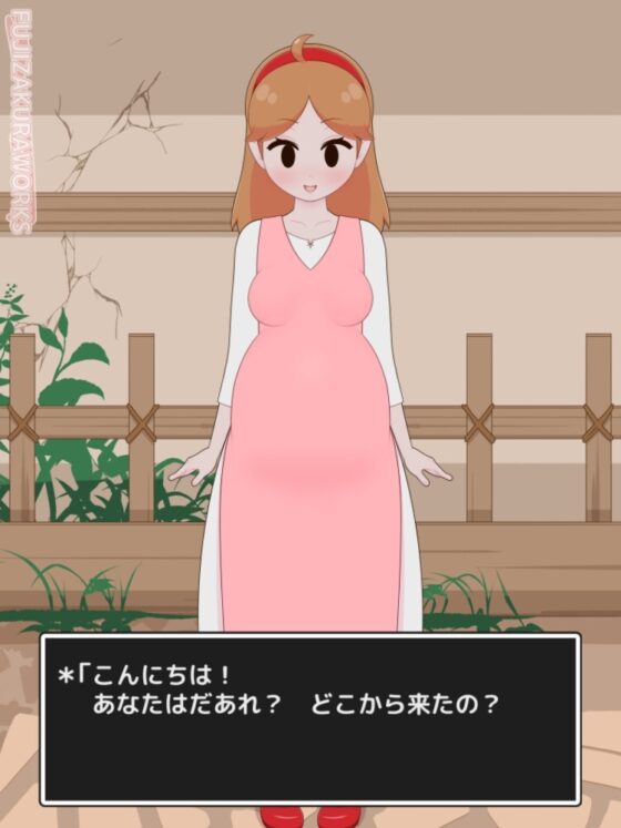 フジザクラアニメ NPCおんなのこ編 [フジザクラワークス] | DLsite 同人 - R18