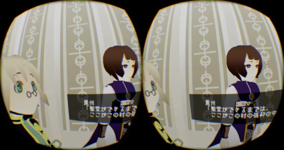 マヨナカ・ガラン [CAVYHOUSE] | DLsite 同人 - R18