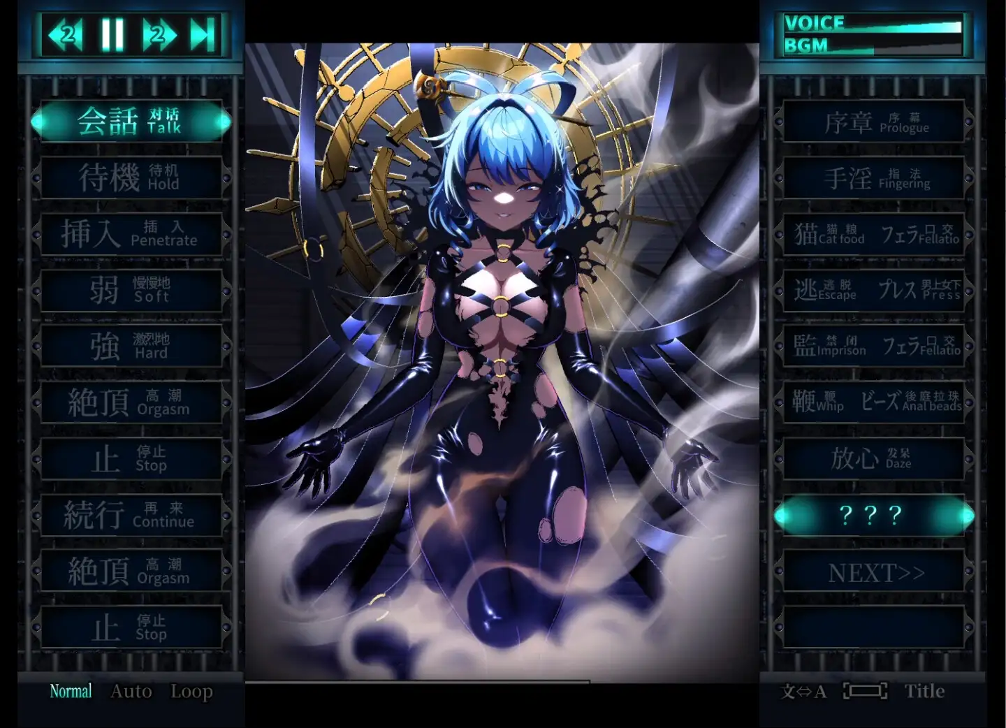 おしおき娘々R [ぬるぬる坊主] | DLsite 同人 - R18