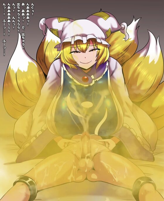 便意我慢&着衣脱糞&おならアニメーション集(7) [便意我慢研究会] | DLsite 同人 - R18