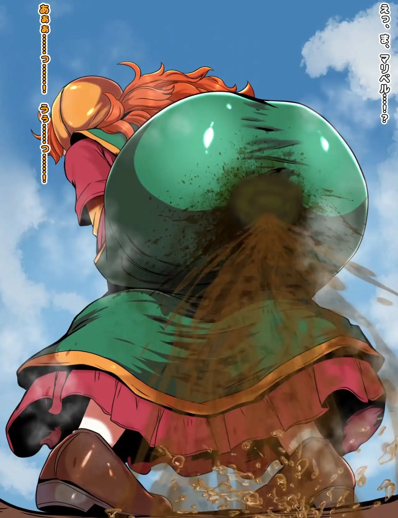 便意我慢&着衣脱糞&おならアニメーション集(7) [便意我慢研究会] | DLsite 同人 - R18