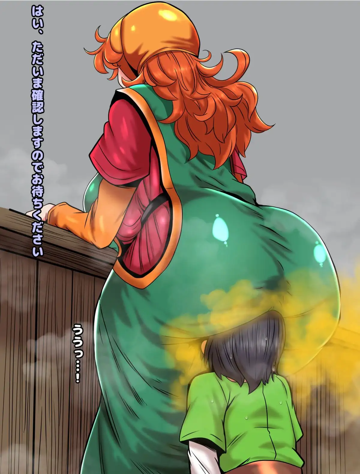 便意我慢&着衣脱糞&おならアニメーション集(7) [便意我慢研究会] | DLsite 同人 - R18