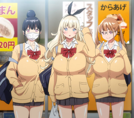 OVA僕にハーレムセフレが出来た理由 #1