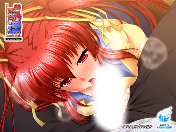 美乳淫妹 遥-TRIPLE PLUS- 「こんな恥ずかしいコスプレさせるなんて……この変態！」 The Motion Anime