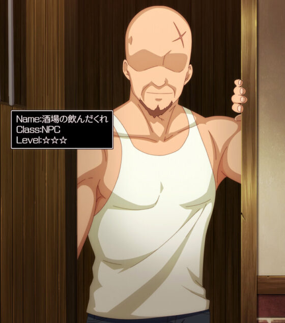 淫モラル・ゲームマスター THE ANIMATION 第1巻