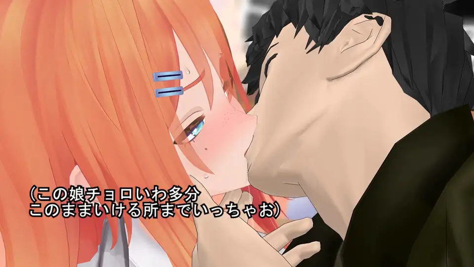 押しに弱い女の子が流されエッチで一晩中イキまくる動画 [don_kuma] | DLsite 同人 - R18