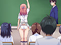 告白…… ～生イキ苛めギャルの矜持◆～