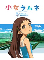思春期のお勉強 第2話学ぶより経験がしたいお年頃