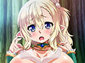 OVAスケベエルフ探訪記 ＃1